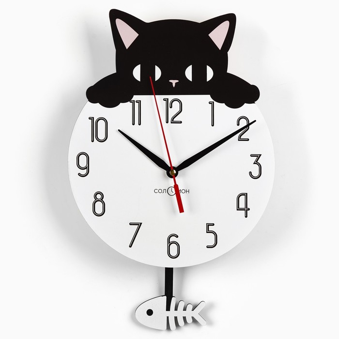 Часы настенные детские Черный кот, с маятником, 36 х 24 см