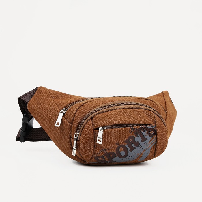 фото Поясная сумка на молнии, 3 наружных кармана, цвет коричневый waist bag