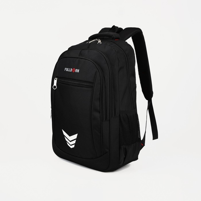 Рюкзак, 3 отдела на молниях, 3 наружных кармана, цвет чёрный