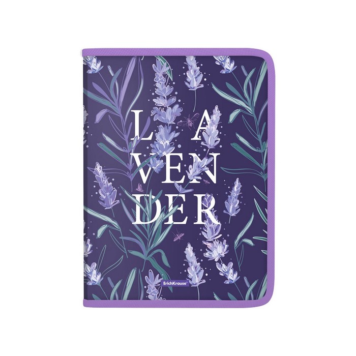 Папка пластик А4 молния вокруг дизайн ErichKrause® Lavender, (в пакете по 4 шт.)