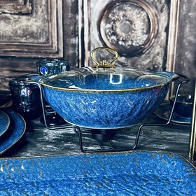 

Сервировочный мармит с крышкой Lenardi Aquamarine, на подставке, 30.5х9 см 2.3л