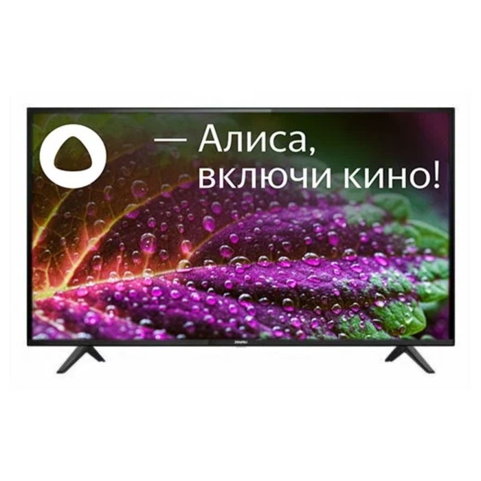 Телевизор Doffler 50KUS65, 50, 3840x2160, DVB-T/T2/C/S2, HDMI 3, USB 2, Smart TV, чёрный телевизор триколор h50u5500sa 50 3840x2160 dvbt2 c s2 hdmi 3 usb 2 smart tv чёрный
