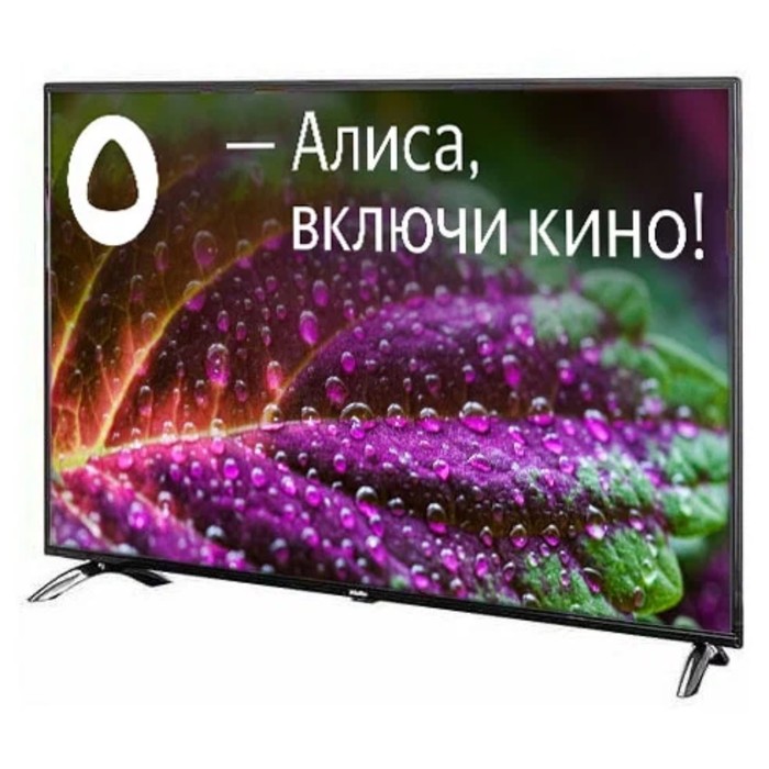 фото Телевизор doffler 50kus65, 50", 3840x2160, dvb-t/t2/c/s2, hdmi 3, usb 2, smart tv, чёрный