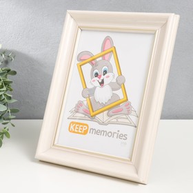 

Фоторамка пластик "Венеция" 15х21 см, жемчужный
