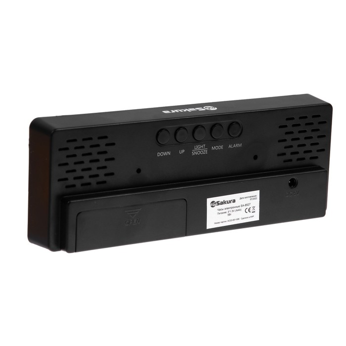

Часы-будильник Sakura SA-8527, электронные, будильник, 3хААА, чёрные