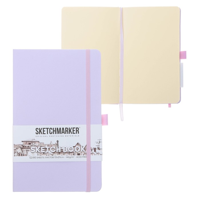 

Скетчбук Sketchmarker, 130 х 210 мм, 80 листов, твёрдая обложка из искусственной кожи, фиолетовый, блок 140 г/м2