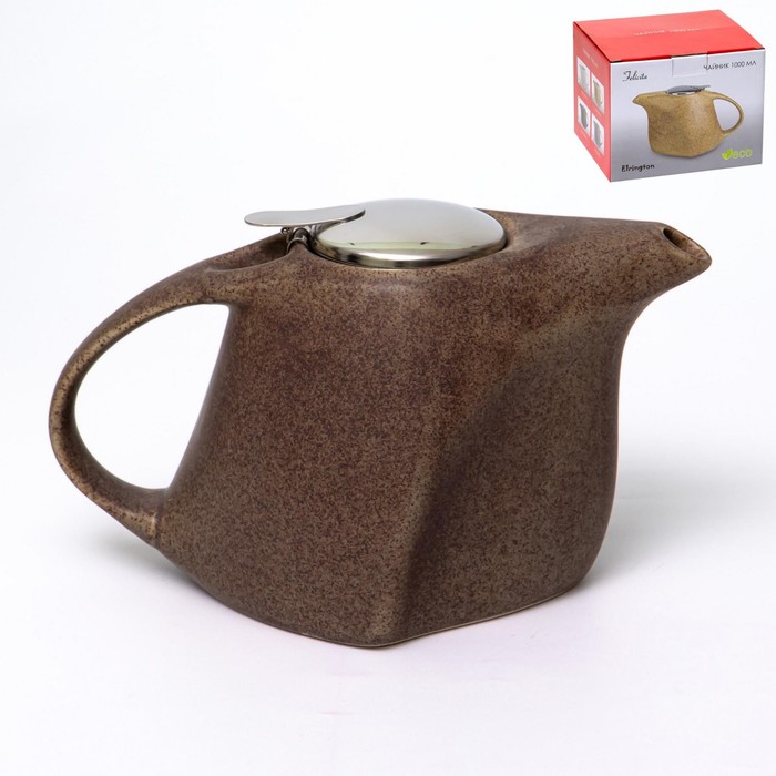 Чайник с фильтром Elrington «Феличита, крошка», 1 л, цвет коричневый