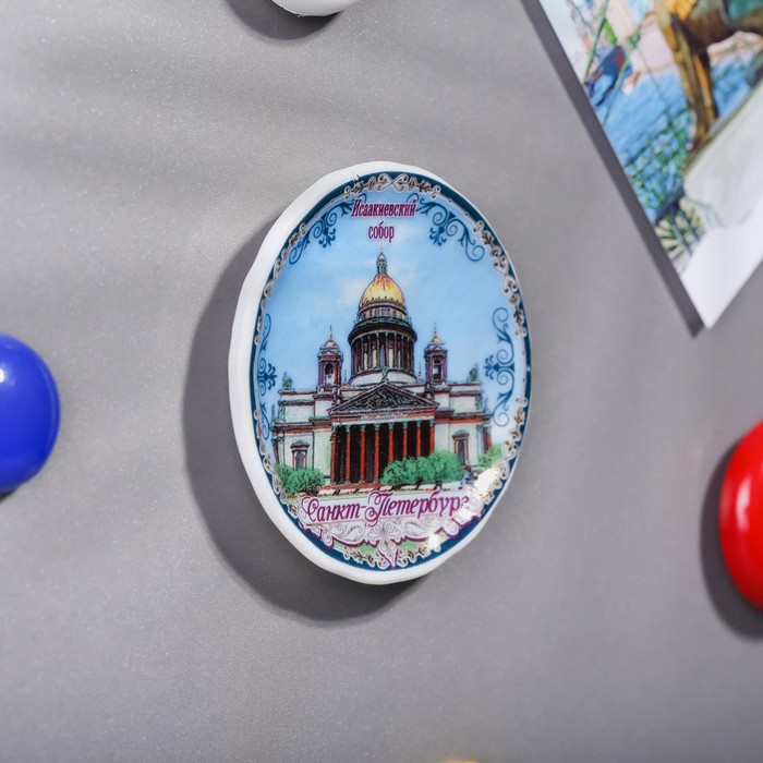 Магнит-тарелочка «Санкт-Петербург»