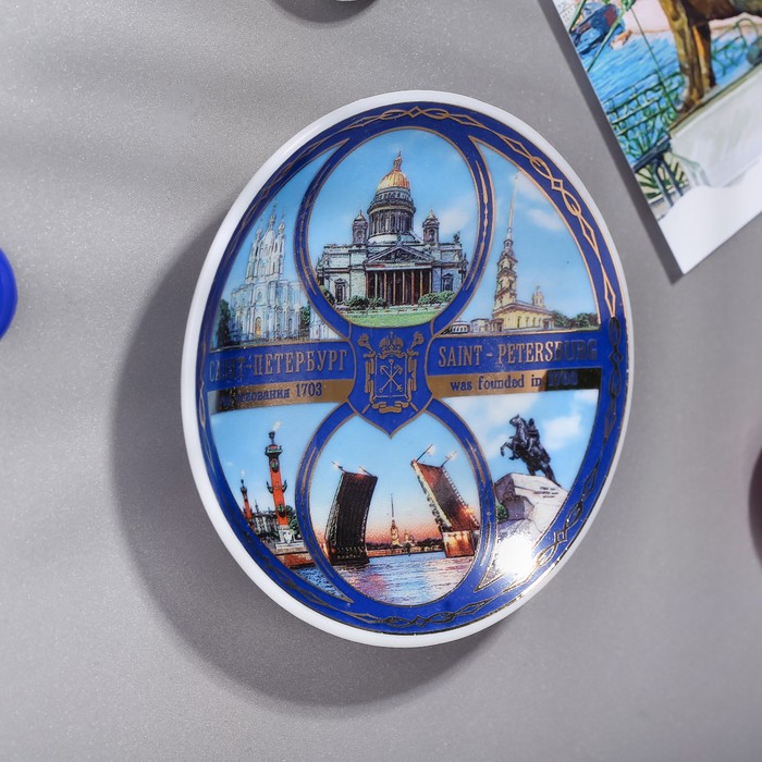 Магнит-тарелочка «Санкт-Петербург. Коллаж»