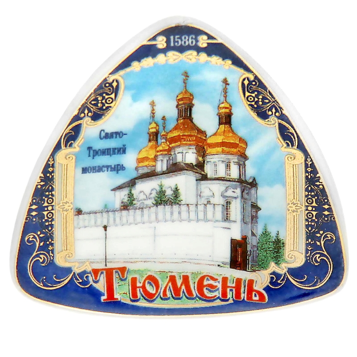 Магнит треугольник &quot;Тюмень&quot;, керамика, деколь