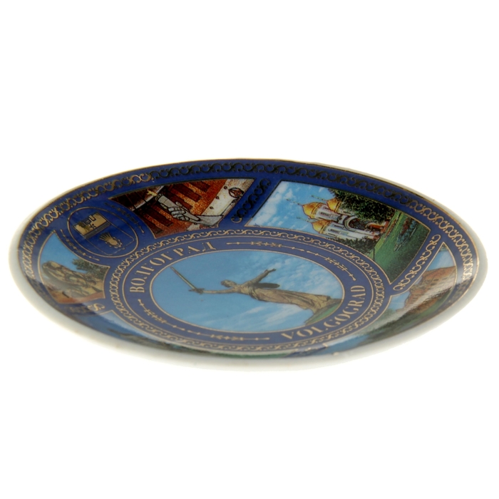 Магнит-тарелка «Волгоград. Коллаж», 8 см