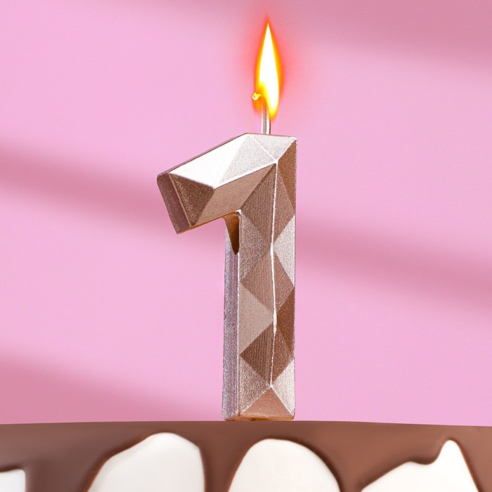 Свеча в торт на шпажке Многогранник, цифра 1, 7 см, шампань