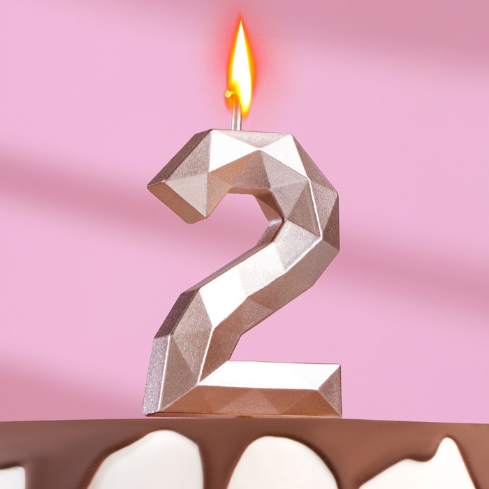 Свеча в торт на шпажке Многогранник, цифра 2, 7 см, шампань