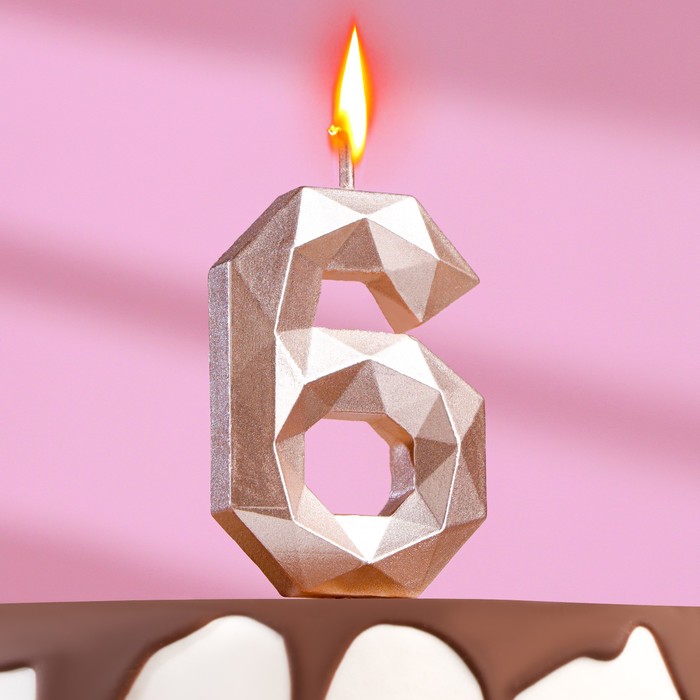 Свеча в торт на шпажке Многогранник, цифра 6, 7 см, шампань