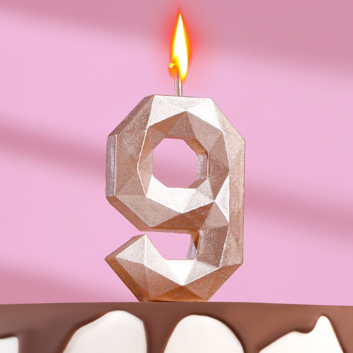 Свеча в торт на шпажке Многогранник, цифра 9, 7 см, шампань