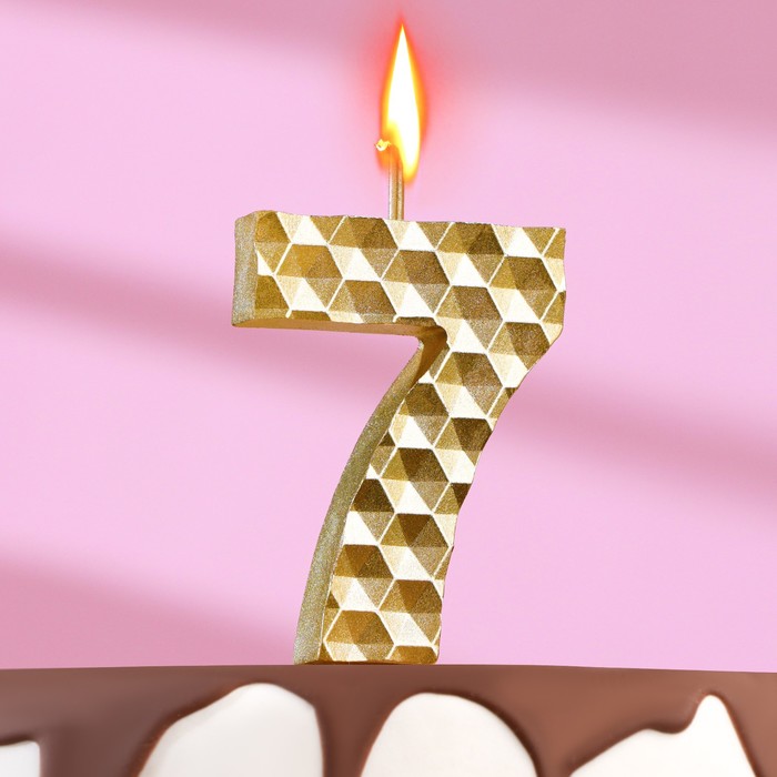 Свеча в торт на шпажке Соты, цифра 7, 7 см, золото свеча в торт на шпажке соты цифра 4 11х4 3 см золото
