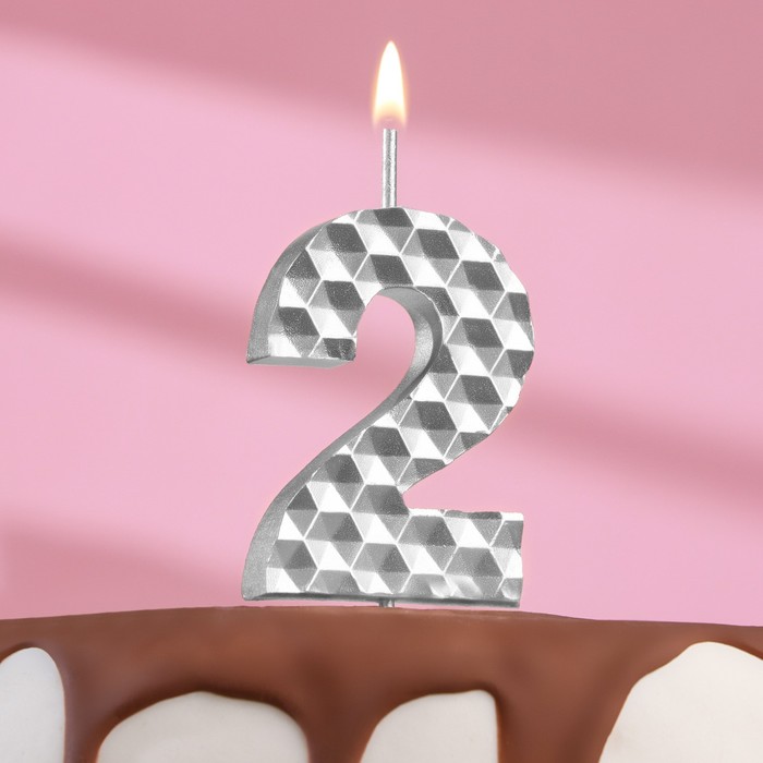 Свеча в торт на шпажке Соты, цифра 2, 7 см, серебро