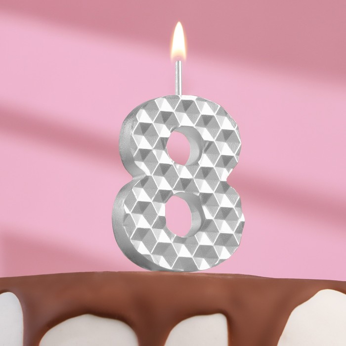 Свеча в торт на шпажке Соты, цифра 8, 7 см, серебро
