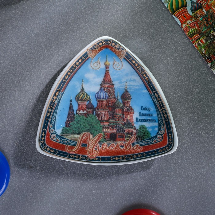 Магнит-треугольник «Москва»