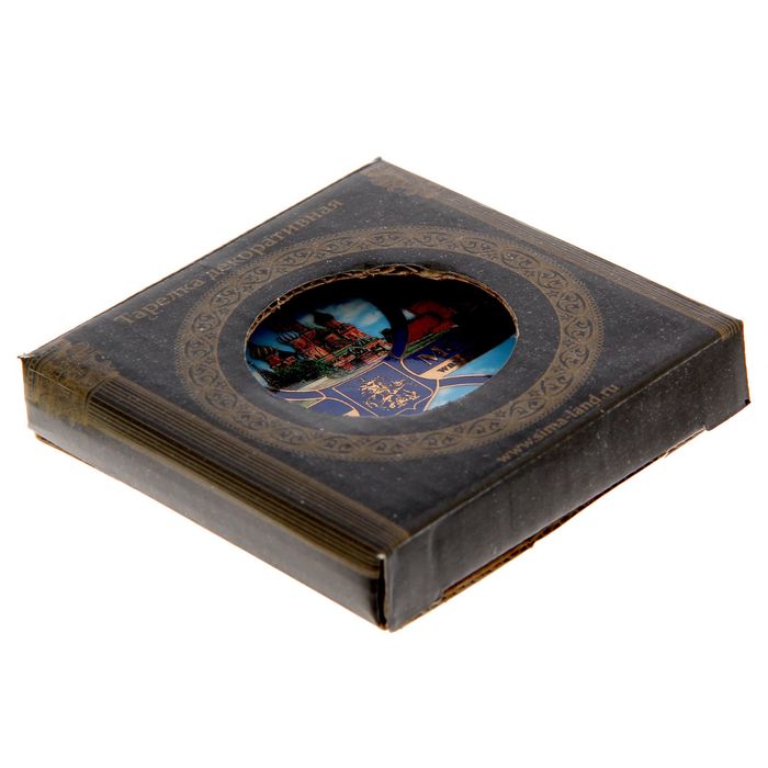 Магнит-тарелка «Москва. Коллаж», 8 см