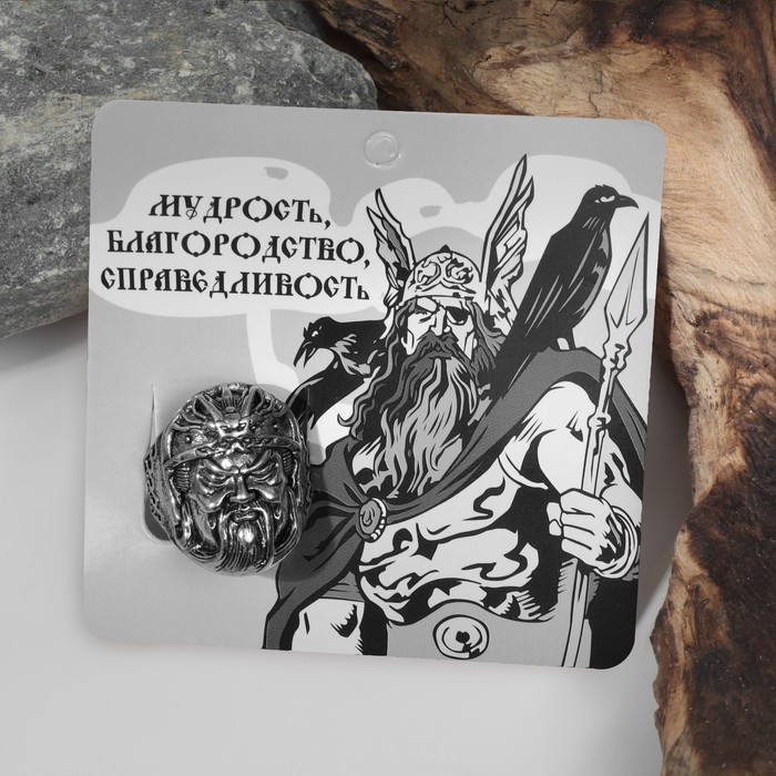 

Кольцо "Один", цвет чернёное серебро, безразмерное