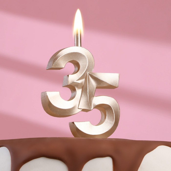 Свеча в торт Юбилейная, цифра 35, 10 см, шампань цена и фото