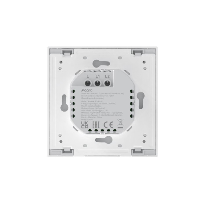 

Выключатель Aqara H1 EU WS-EUK02, Zigbee , 2 клавиши, создание сценариев