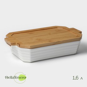 Форма для выпечки из жаропрочной керамики BellaTenero, 31×19×7,5 см, цвет белый