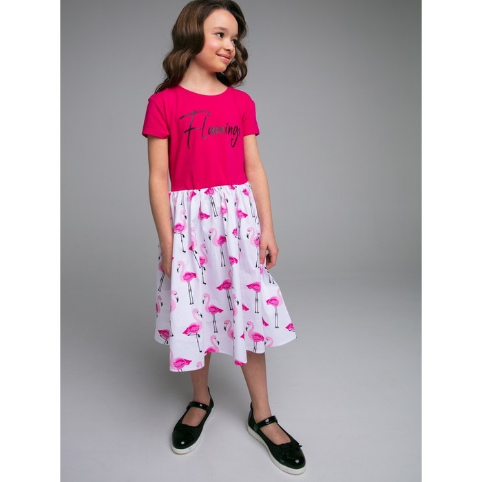 

Платье для девочек, рост 152 см