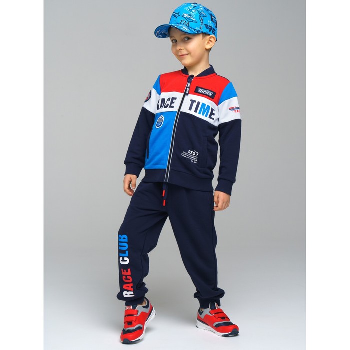 фото Толстовка для мальчиков, рост 110 см playtoday