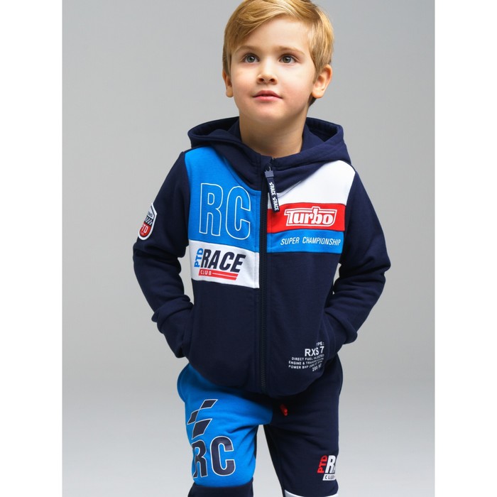 фото Толстовка для мальчиков, рост 122 см playtoday