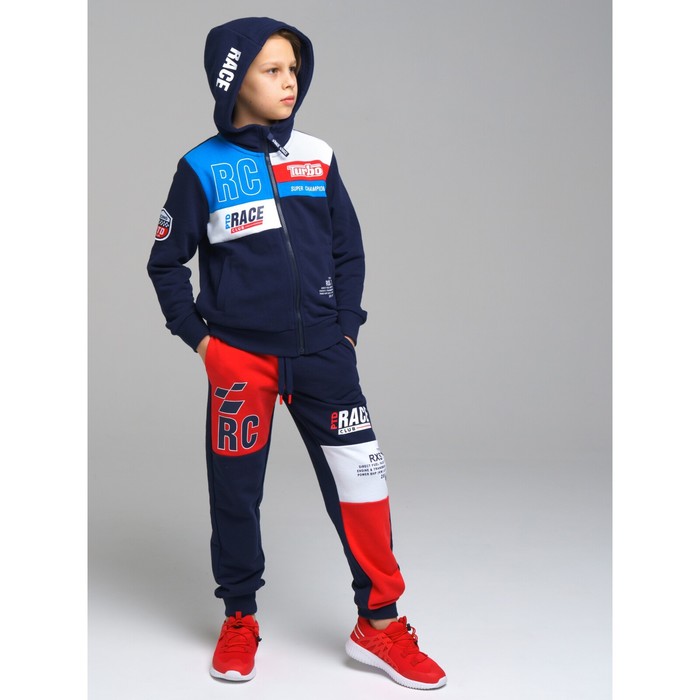 фото Толстовка для мальчиков, рост 128 см playtoday