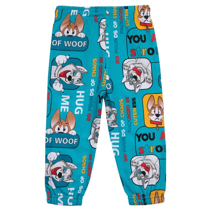 

Брюки для мальчиков, рост 86 см