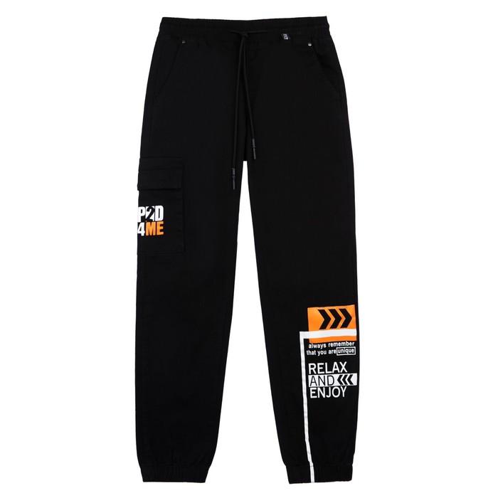 фото Брюки для мальчиков, рост 158 см playtoday