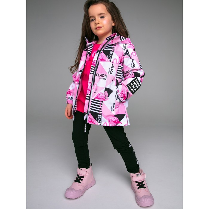 

Ветровка для девочек, рост 98 см