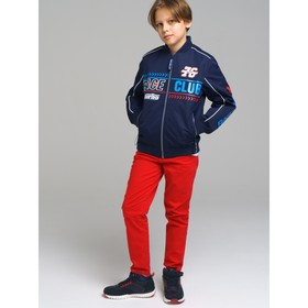 

Бомбер для мальчиков, рост 164 см