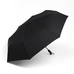 Зонт автоматический «Однотонный», 3 сложения, 8 спиц, R = 70 см, цвет чёрный