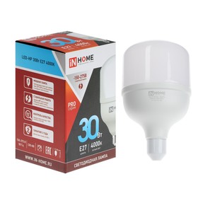 

УЦЕНКА Лампа светодиодная IN HOME LED-HP-PRO, 30 Вт, 230 В, Е27, 4000 К, 2700 Лм