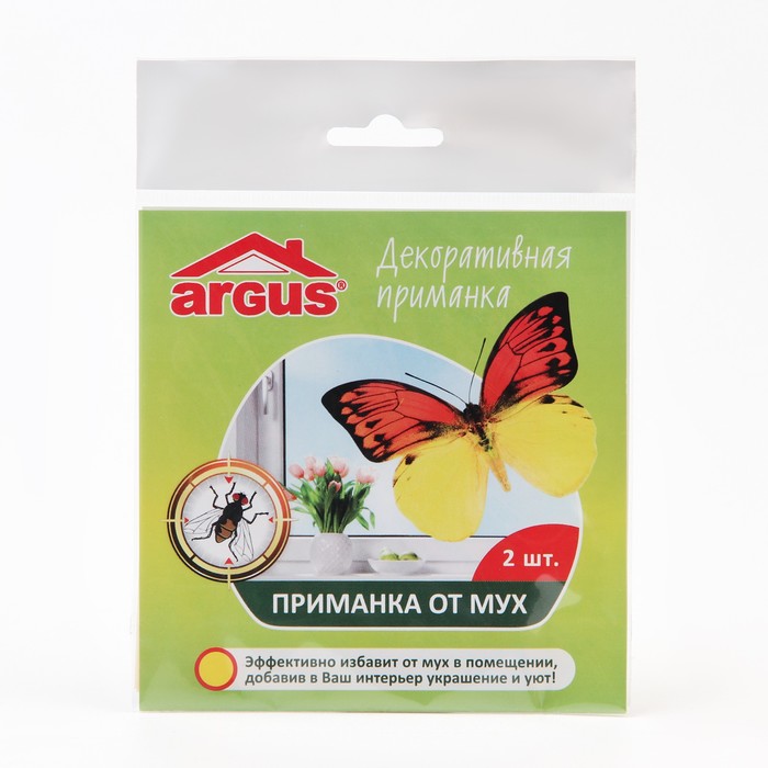 

Инсектицидная оконная приманка ARGUS, от летающих насекомых, набор 2 шт.