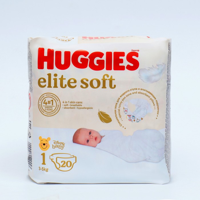 Подгузники Huggies Elite Soft 1, 3-5 кг, 20 шт