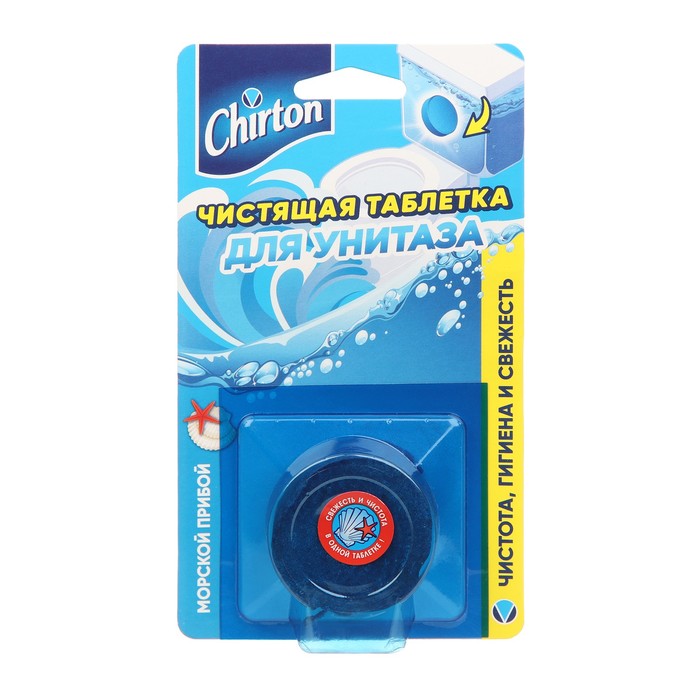 Чистящие таблетки для унитаза Chirton Морской прибой 50г*1шт освежитель воздуха chirton чистящие таблетки для унитаза морской бриз