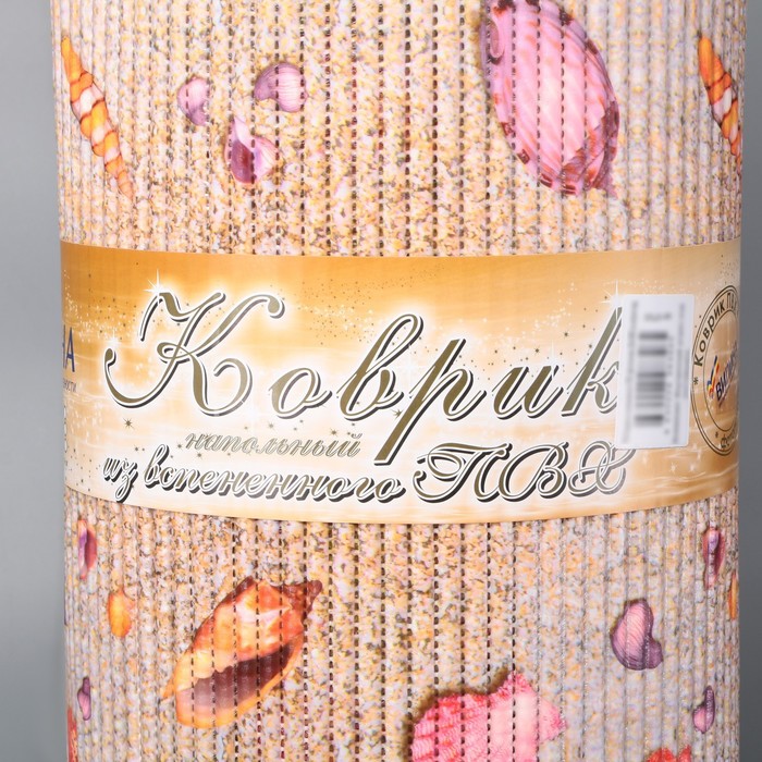 

Коврик для ванной комнаты «Раковины», 0,80×15 м