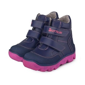 Ботинки детские, размер 26, цвет фиолетово-розовый