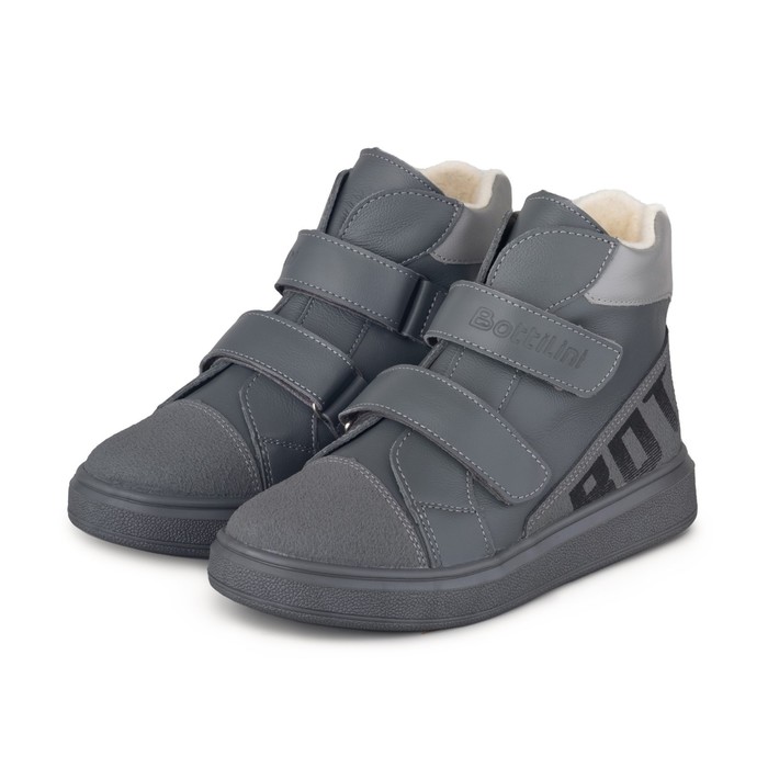 Ботинки детские, размер 30, цвет светло-серый