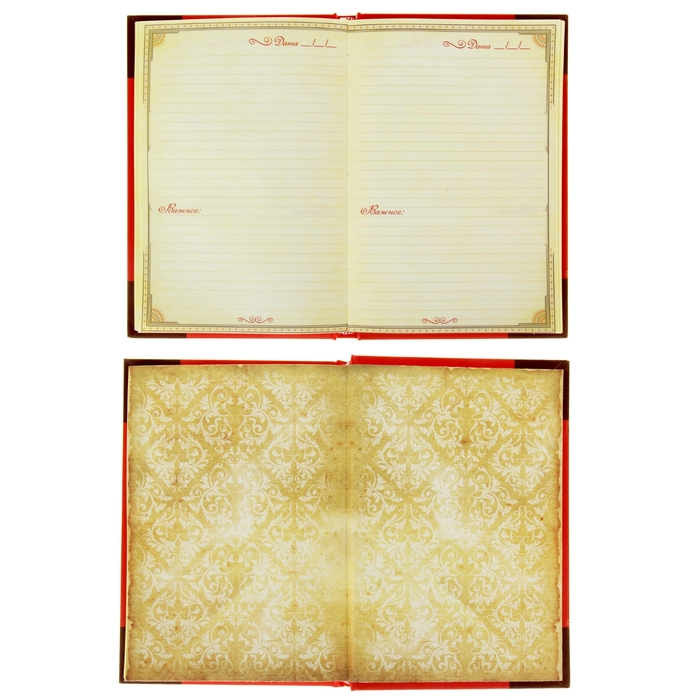 Ежедневник "И. Крамской. Коллекция "Полотна великих мастеров" ,твёрдая обложка, А5, 96 листов