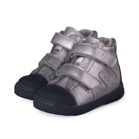 Ботинки детские, размер 21, цвет серебристо-чёрный