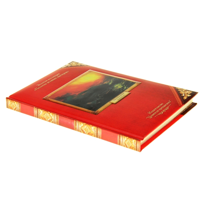 Ежедневник "И. Айвазовский. Коллекция "Полотна великих мастеров" ,твёрдая обложка, А5, 96 листов