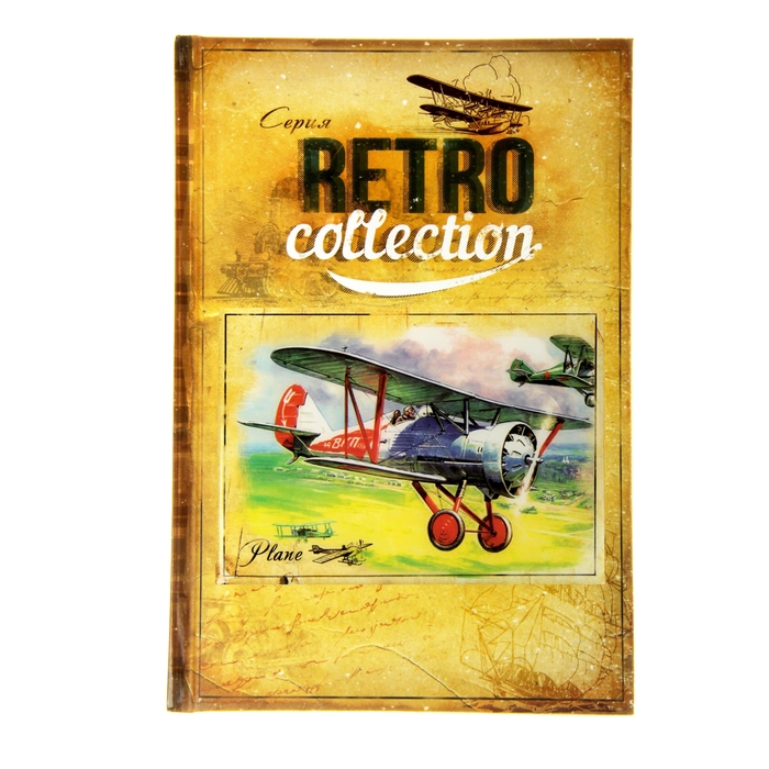 Ежедневник "Plane. Серия Retro Collection" ,твёрдая обложка, А5, 96 листов
