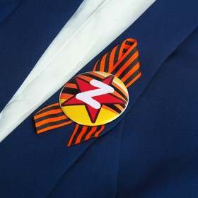 

Значок с лентой "День Победы!" звезда