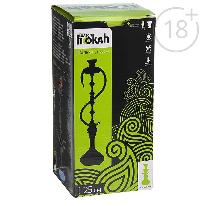 Кальян Night, 30 см, 1 трубка, колба-шар рифлёная, синяя, шахта хром